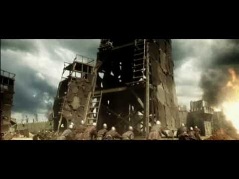 Трейлер