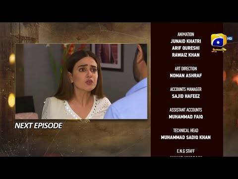 Maa Nahi Saas Hoon Main Episode 35 Teaser | Hammad Sohaib - Sumbul Iqbal | Pakistani Latest Drama