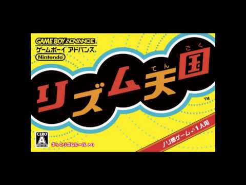 VGM Hall Of Fame: Rhythm Tengoku - The Bon Odori