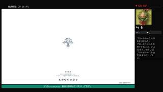 [原神]１日遅れでストーリー進めるやつ