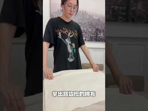 万物皆可扎染❗️ 我居然用非遗扎染做了三块不一样的布料～#宝藏生活家企划 #手搓一个满分的小家 #非遗 #我的手工日常 #扎染