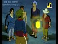 Arabikadhakal 3 സിന്ദ്ബാദും രാജകുമാരനും PART 2 HD 1080P