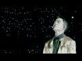EXO El Dorado In Japan