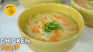 Resturant style Chicken soup recipe /Soup Recipe| Chicken-vegetable soup #shorts #shortvideo