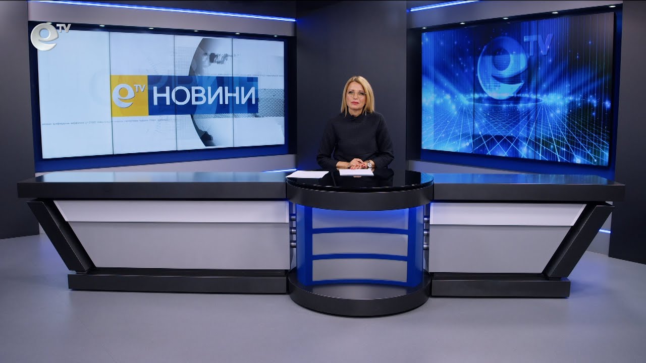 Новини 25 10 2024