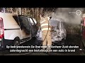 Weer is het raak in Arnhem: twee auto's in vlammen op
