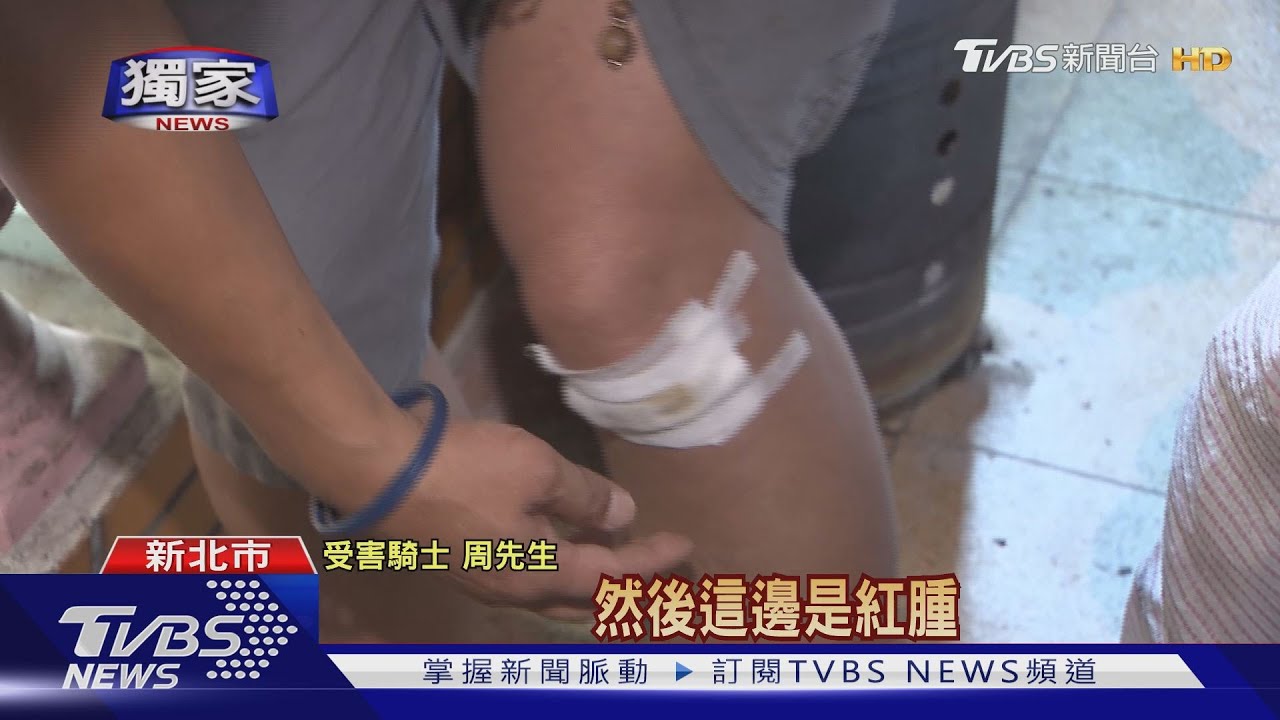 隱形殺手!「風箏線」勾臉 騎士摔車險瞎眼
