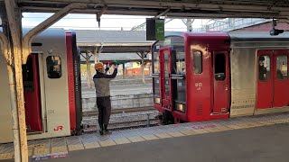 【2023/3/2】821系 354M と 813系 3238M の 連結作業 鳥栖駅【4K】