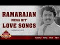 Ramarajan Hits Ramarajan Tamil Hits Ilayaraja Tamil Hits Ilayaraja Melodys SPB Tamil 80s Hits