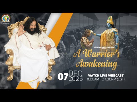 Gita Mahotsav 2025 । Special Webcast | गीता महोत्सव २०२५ | विशेष कार्यक्रम @djjstoronto