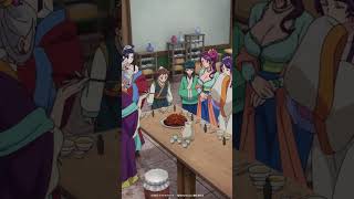 『#薬屋のひとりごと』第3期好評放送＆配信中✨