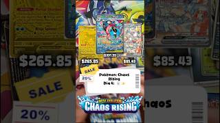 ¿Saldrá la MEJOR carta hoy? 🤔 Día 4: Chaos Rising 💥 #PokemonTCG #Shorts