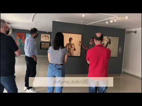 Manos Stefanidis "Perfect Eros"