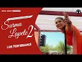 Lapete 2 Sapna Choudhary Dance Performance New Haryanvi Song 2023