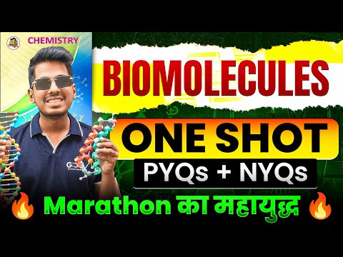 14.Biomolecules ONE SHOT 4 Mark's + PYQs + NYQs🔥Marathon का महायुद्ध 🔥ASC