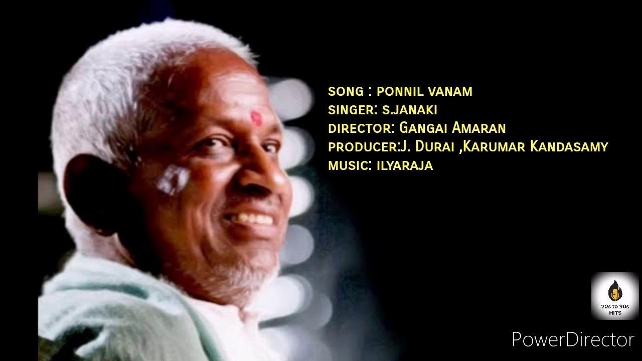 Ponnil Vaanam Song Lyrics | Villu Pattukaran |  S. Janaki