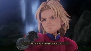 【DQ7 Reimagined】超パワーアップした神ゲープレイ その２ ※ネタバレ注意　2026/02/04【twitch live】