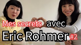 EXCLU : Dans les coulisses d'Emily in Paris avec Kumisolo ! Éric Rohmer et une légende du rock ? #2