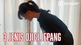 Download lagu 3 Posisi Ojigi (Salam membungkuk) ala Jepang #Shorts #Jepang mp3 Download lagu 3 Posisi Ojigi (Salam membungkuk) ala Jepang #Shorts #Jepang mp3