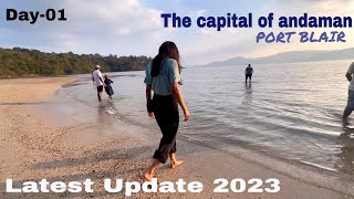 Day-01Andaman nicobar islands tourism video|Andaman nicobar trip from delhi|Andaman nicobar#andaman