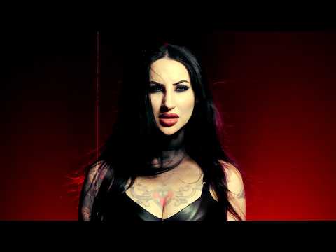 ELEINE – Ich Sehe Dich