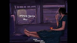 Download lagu Kadhal Kanave✨🎧 Female Voice WhatsApp status video mp3 Download lagu Kadhal Kanave✨🎧 Female Voice WhatsApp status video mp3