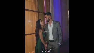 Download lagu Main ta tere naal sachi lai yaari ve ❣ song WhatsApp status 💫 love song status 😘 aesthetic status mp3