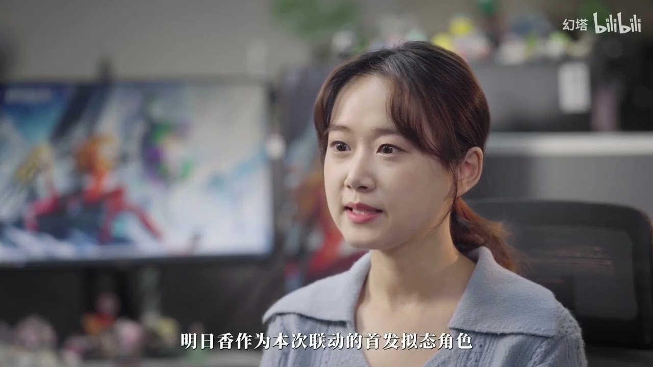 [閒聊] 幻塔x EVA 聯動制作幕後訪談 - 看板C_Chat - PTT網頁版