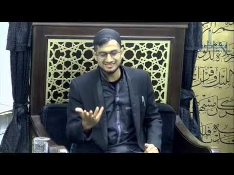Shaykh Mohammed Ali Muraj - 2nd MUHARRAM 1441 AH