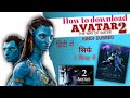 How To Download Avatar 2 Movie In Hindi Avatar 2 Movie Ko Kaise Download Kare Avatar The Way Of