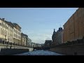 . Санкт-Петербург. Экскурсия без музыки 