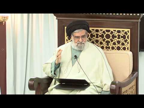 Generosity and Charity - Sayyid Muhammad Rizvi - 15th Ramadhan 1440