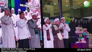 Download lagu Qasidah Humko Bulana - Ustaz Neezam Al-Banjari bersama Kumpulan Fattabiouni mp3 Download lagu Qasidah Humko Bulana - Ustaz Neezam Al-Banjari bersama Kumpulan Fattabiouni mp3