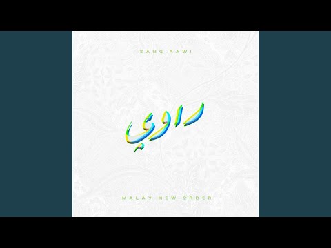 Ala Dondang Sayang - Sang Rawi