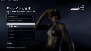 Xdefiantやるお
