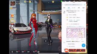 げりら