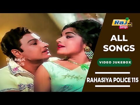 Rahasiya Police 115 Movie 4K Full Video Songs...| MGR | Jayalalithaa | MS Viswanathan | Raj 4K Songs