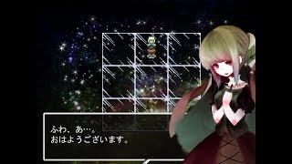 少女を育ててく「Reincarnation」ゆっくり実況2回目