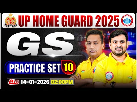 UP Home Guard GS Classes | UPP Home Guard GS MCQs | UP Home Guard GS Practice Set #10