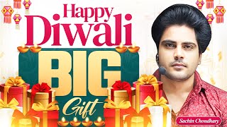 Happy Diwali Big Gifts 🎁 by Sachin choudhary live 8pm