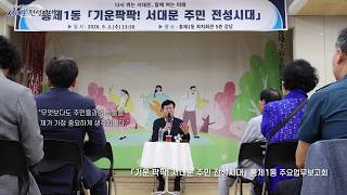 �����̹���