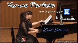 Download lagu 'ブエノスアイレスの夏' ピアソラ:ピアノ連弾／ 'Verano Porteño'  Piazzolla ＜arr.Kyoko Yamamoto＞:Piano 4-hands／Duo-Scherzo mp3