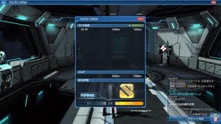 ソロ花　Hr　4:18