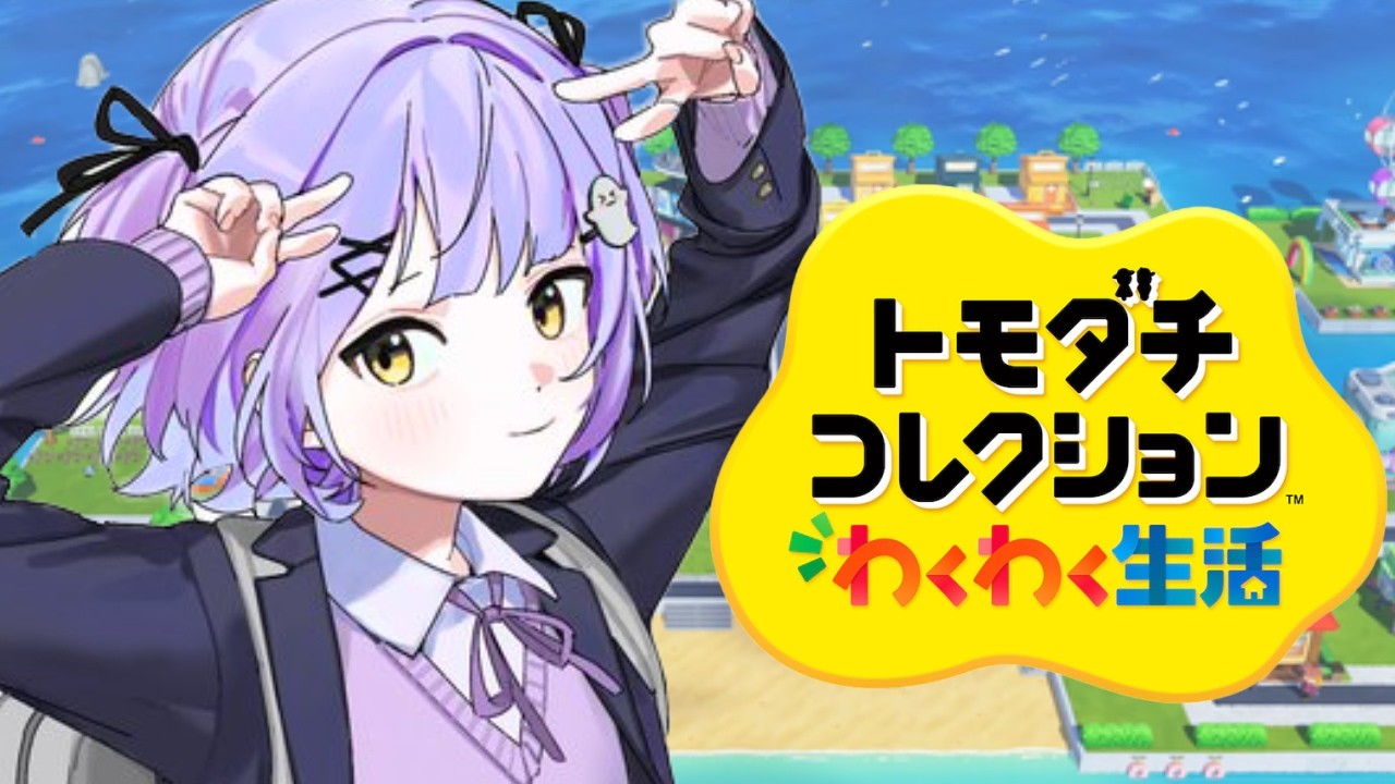 YouTubeサムネイル