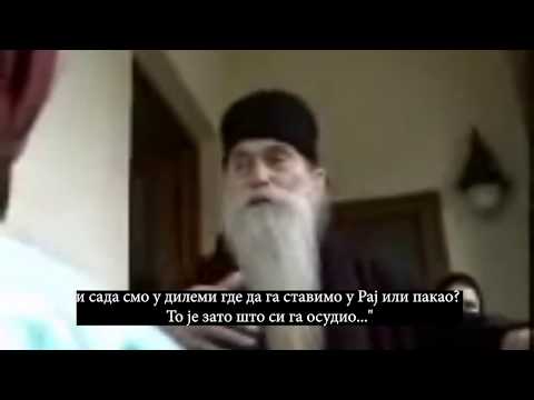 Starac Arsenije (Pokajanje)