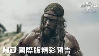 [討論] The Northman台灣不會上映嗎?