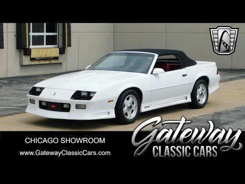 1991 Chevrolet Camaro (CC-1957293) for sale in O'Fallon, Illinois