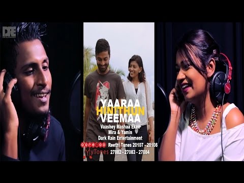 Yaaraa hinithun veemaa