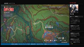 原神l配信  ポンコツな旅人がスカークの為に昼まで原石集めをやる！！　 まったり配信　＃147-2