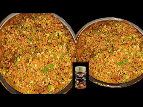 10 Minutes National Crushed Pickle Recipe||Mix Aachaar || Mix Pickle Recipe|Vegetable pickle Recipe|